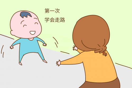 孩子蹒跚学步唯美句子图片