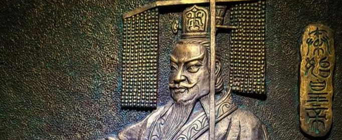 秦始皇和芈月的关系是什么图片