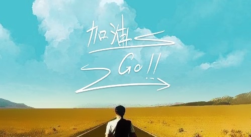 激励人读书的唯美句子（182句）
