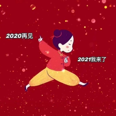 2021年红色微信头像美图头像女生清新图片