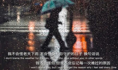 攒够了失望的经典句子，彻底心寒心凉该离开了图片