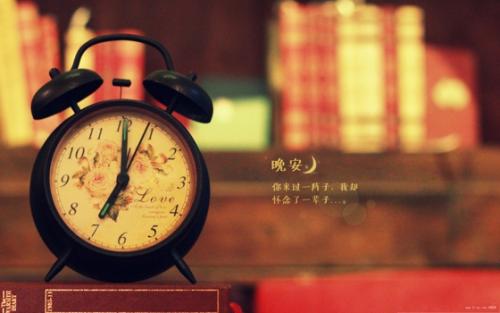 朋友圈晚安正能量的句子短句图片