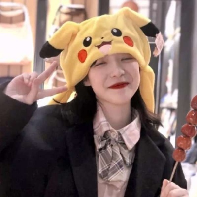 2021年优质哭的带字的图片女生头像女生图片