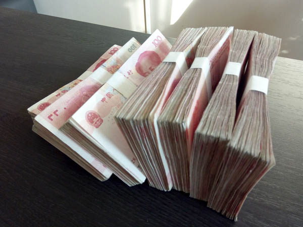 成为富人的8条定律图片
