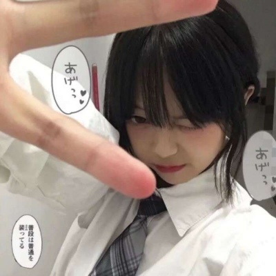 2021年最火qq流血女生头像图片