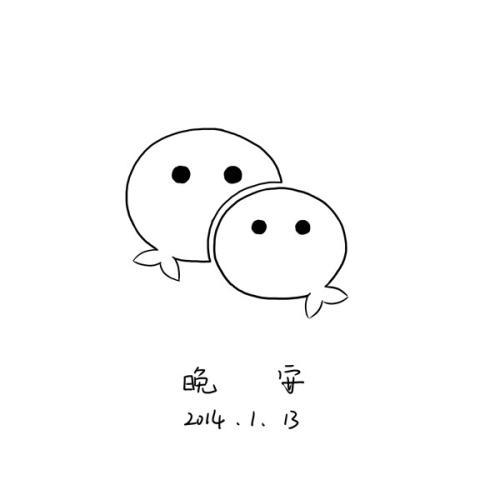 打动女孩子的晚安心语