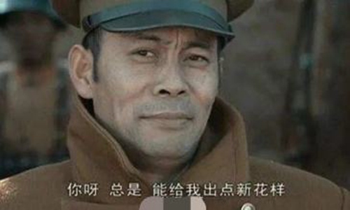 白嫖啥意思什么梗？网络用语白嫖的真实含义图片