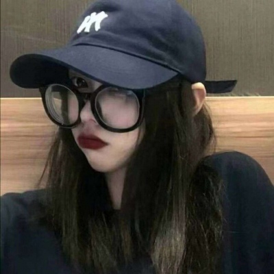 高清甜又丧的女生头像唯美带字好看图片