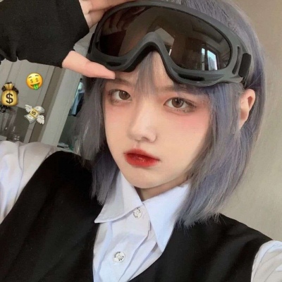 高清甜又丧的女生头像唯美带字好看图片