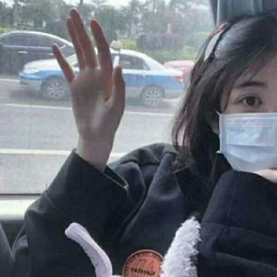ins微信眼睛气质卡通女生头像图片
