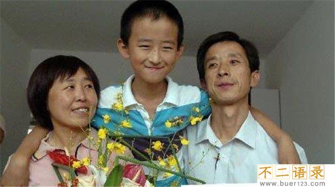 神童张炘炀的近况，现在从事什么工作了图片