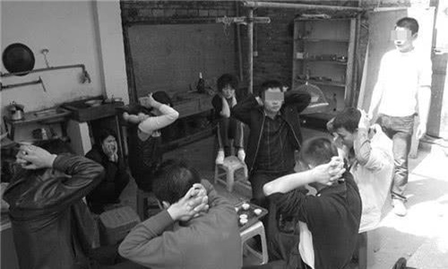 仙人跳是什么意思啊?判断是不是仙人跳看准这一点图片