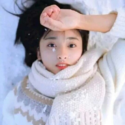 高清冬天最恐怖的qq头像女生图片