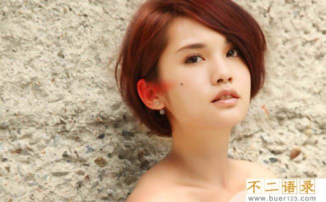 杨丞琳自杀真相 照片PS成了杨丞琳自杀图图片