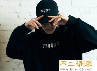pgone万磁王资料身高 pgone为什么叫万磁王图片