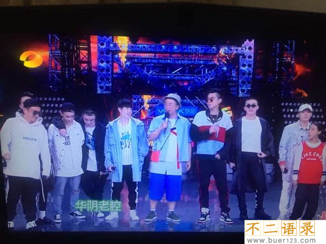 pgone万磁王资料身高 pgone为什么叫万磁王图片