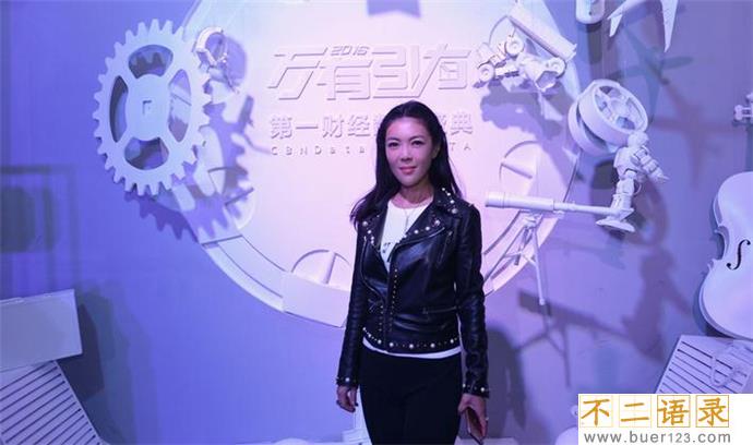 苏芒坐腿门是什么 为什么明星都捧苏芒图片