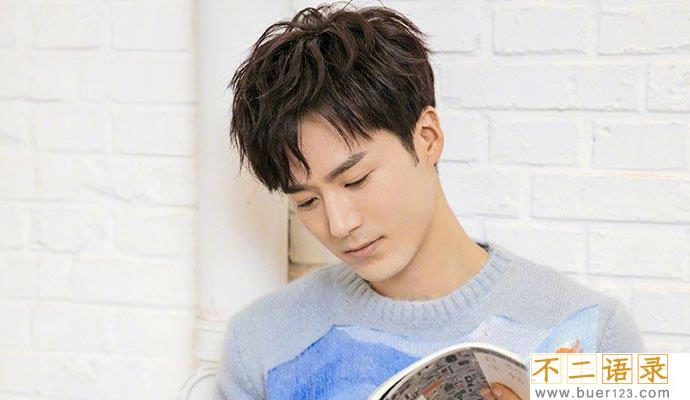 茅子俊的个人资料、家庭背景和女朋友介绍图片