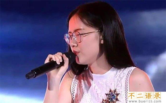 郭沁个人资料 ，为什么坐着唱歌图片