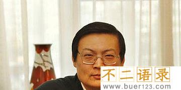 梁宏达现任妻子是方琼吗 老梁和方琼是什么关系图片