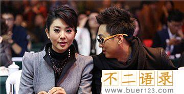 梁宏达现任妻子是方琼吗 老梁和方琼是什么关系图片