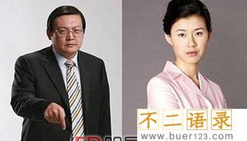 梁宏达现任妻子是方琼吗 老梁和方琼是什么关系图片