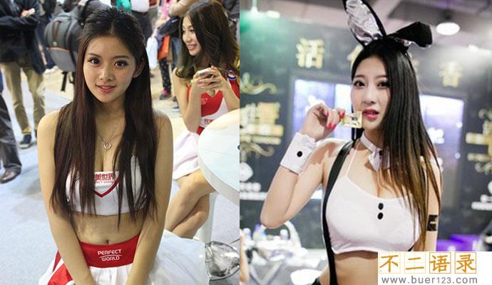 冯珠珠真实照片 冯珠珠服务技巧有哪些图片