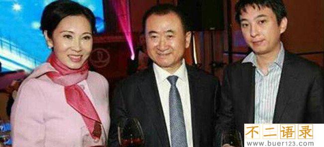 林友全家福 林友引渡后来怎么样了图片