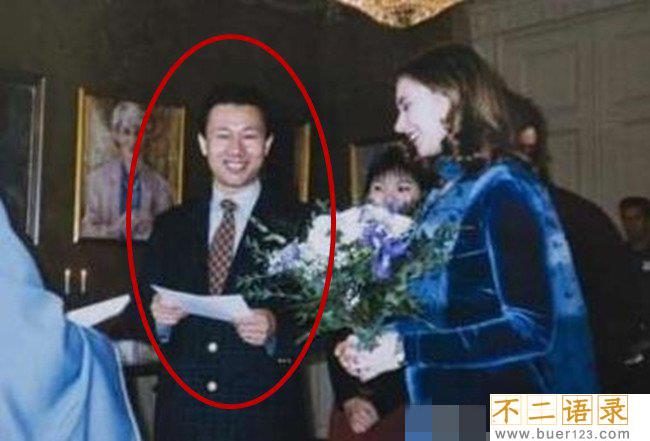 林友全家福 林友引渡后来怎么样了图片