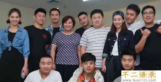 孙集斌的个人资料 贾玲和孙集斌结婚了吗图片