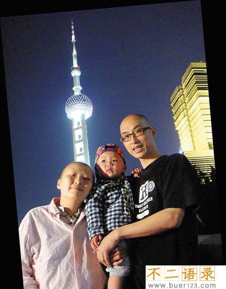 于娟老公再婚照片 于娟老公现在老婆是谁图片