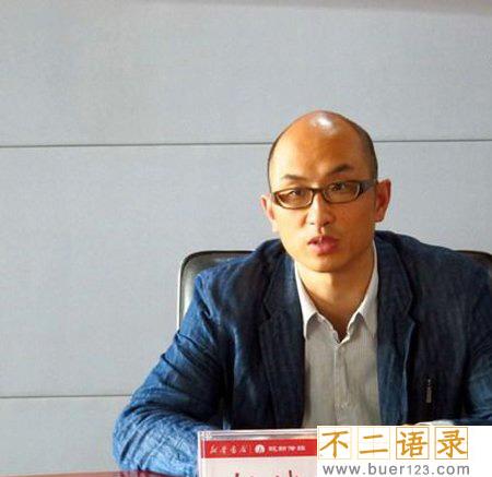 于娟老公再婚照片 于娟老公现在老婆是谁图片