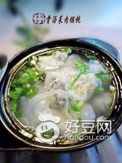 馄饨包法十种包法图解图片