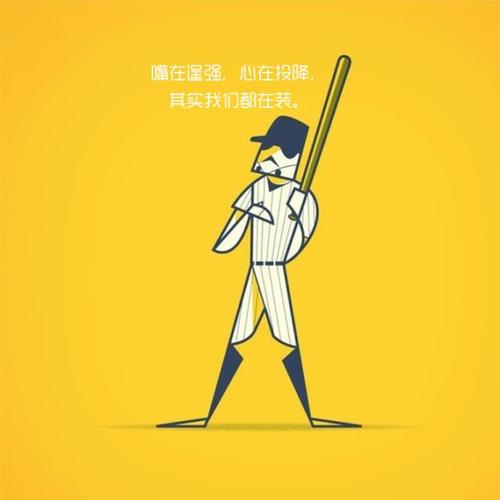 晚安盖好被子的句子图片