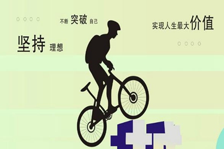 精选学生获奖感言简短 个人获奖感言精短30字