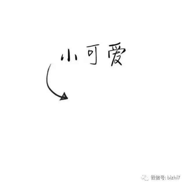 微信朋友圈文字背景图图片