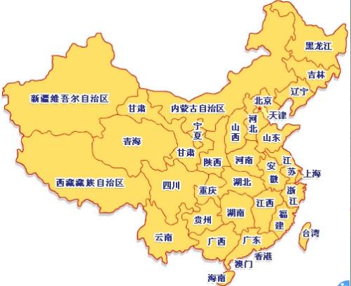 中国各省简称太难记 34个省会简称顺口溜是窍门图片