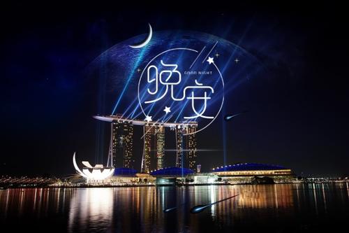 晚安经典简短一句话十字