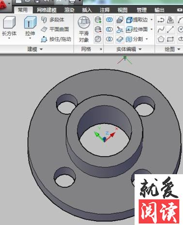 cad三维建模怎样绘制三维图形图片