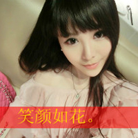 无爱一身轻带字的美女头像 我相信平平淡淡才是真图片