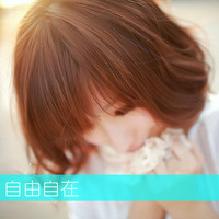 无爱一身轻带字的美女头像 我相信平平淡淡才是真图片
