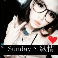 可爱带字的学生波波头女生头像 波波头短发发型系列图片图片