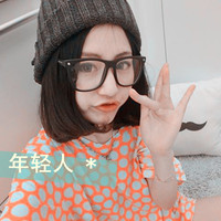可爱带字的学生波波头女生头像 波波头短发发型系列图片图片