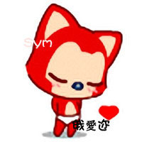 阿狸桃子情侣头像一对两张 桃子与阿狸的爱情故事