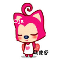 阿狸桃子情侣头像一对两张 桃子与阿狸的爱情故事
