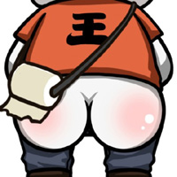 奇葩头像 屁股头像 光屁屁头像 Q版暴走动漫人物头像