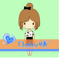 三姐妹头像带字的三张分开 姐妹闺蜜头像三张卡通