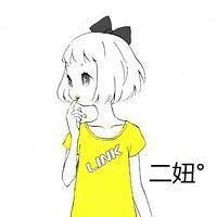 三姐妹头像带字的三张分开 姐妹闺蜜头像三张卡通