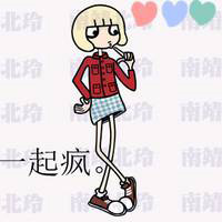 三姐妹头像带字的三张分开 姐妹闺蜜头像三张卡通