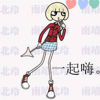 三姐妹头像带字的三张分开 姐妹闺蜜头像三张卡通